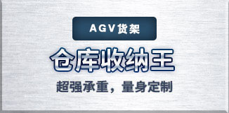 規(guī)劃轉(zhuǎn)型目標(biāo)和實(shí)施路徑